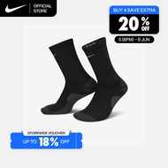 Nike Trail Running Crew Socks (1 Pair) - Black [HF0854-010]