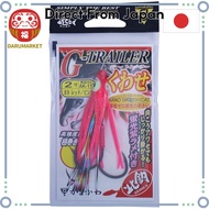 Gamakatsu G-TRAILER Kuwase Double AK117#9 Red/Pink [From-Japan:]