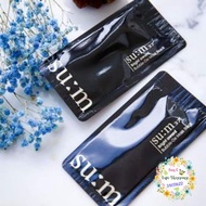 韓國🇰🇷SU:M 37° 呼吸四合一黑色氧氣泡泡面膜(3ml) (黑/白色兩款) *可混買*
《📩包本地平郵》