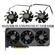 ASUS/ASUS RX 5700/RX5700 XT TUF Graphics Card Cooling Fan FD8015U12S