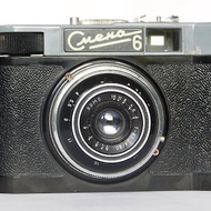 Smena-6 USSR scale-focus 35mm film camera LOMO lens T-43 4/40