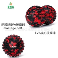 Meridian Solid EVA Massage Ball Muscle Fascia Ball Roller Foam Roller Massage Ball Relaxation Massag