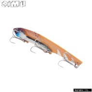 SIMULR 1Pcs  Fishing Lure,  Eyes 10.5cm 35g Hard Squid Bait, Durable Jigging Lifelike Wobblers Artif
