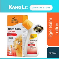 Tiger Balm Lotion 80ml