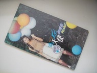 徐懷鈺 - 天使 CD + CD Rom (台灣版) (附歌詞畫冊本) (封面頂小許退色)