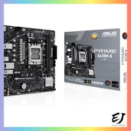 ASUS/PRIME A620M-K-CSM/AMD/Ryzen 7000 Series / AM5 Compatible / A620 Chipset / mATX Motherboard / Do