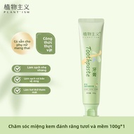 PLANTISM | Bộ Chăm Sóc Miệng Không Chứa Flouride Cho Mẹ Mang Thai