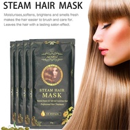 1 Pc Automatic Heating Steam Hair Mask Keratin Argan Oil Treatment Hair Coarse Dry Split Ends