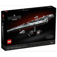 [B2G] 75356 LEGO Star WarsTM Executor Super Star Destroyer