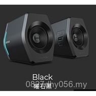 Hecate Computer Gaming Edifier Bluetooth Speaker Game Active Audio Mobile Phone G2000 Subwoofer