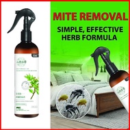 Dust Mite Removal Spray Bed Bug Pepijat Hama Mites Plant Herb除螨喷雾