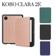 Rakuten kobo - Clara 2E 電子書閱讀器 電子書保護套 - 玫瑰金色