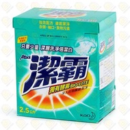 潔霸 - 超濃縮洗衣粉 2.5公斤 (4710363389808)