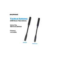 BAOFENG Walkie Talkie Goose Tube Antenna 23CM 144-430MHz Tactical Antenna For BAOFENG Two Way Radio 