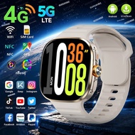 สมาร์ทวอทช์ใหม่รองรับ 5G/4G ทุกเครือข่าย พร้อมกล้อง วิดีโอคอลความคมชัดสูง หน่วยความจำ 3GB+32GB รองรั