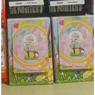 Last pinojelly cheap2