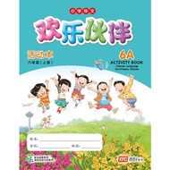 CHINESE LANGUAGE FOR PRIMARY SCHOOLS ACTIVITY BOOK 6A (2ED) - ISBN 9789814862240