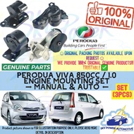 PERODUA VIVA 850CC/1.0CC (MANUAL & AUTO) 100% ORIGINAL PERODUA GENUINE ENGINE MOUNTING (SET)