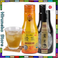 Fujikami Premium Tea - 2 Bottle Set (200ml, 50 Servings) - Caffeine-Free, Additive-Free, No Coloring