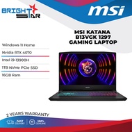 MSI Katana 15 B13VGK 1297 (15.6" FHD IPS 144Hz/Intel I9-13900H/16GB DDR5/1TB SSD/Nvidia RTX4070/Win11/2 Years)