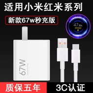 ZHUANGZE | Super Fast Charging Adapter 6A