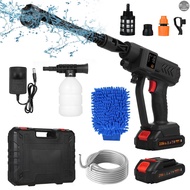 Handheld Pressure Washer Portable Powerful 21V Car Wash Gun2pcs Rechargeable Battery 6in1 Multiple I