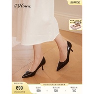 Xin Zhilei Same Style 73hours Women's Shoes Brittany Commuter Pointed Toe Nude High Heels Stiletto P