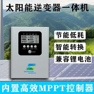 Reverse Control Integrated Machine Solar Hybrid Type Pure Sine Wave Inverter Industrial Frequency In