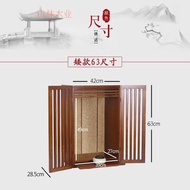 Solid Wood Shrine Clothes Closet Shrine with Door Altar Cabinet Altar Shrine Guanyin God of Wealth N