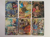 龍珠美版閃卡SPR Special Rare