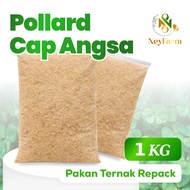 Pollard Cap Angsa Bogasari / Polar Angsa Kemasan Repack 1kg