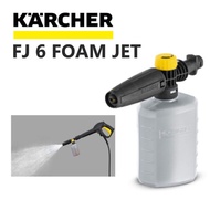 Karcher FJ6 Foam Cannon K2-K5