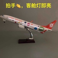 With Wheels With Lights Jiuyuan Airlines Boeing 737 Passenger Aircraft Ornaments Aircraft Model 737-