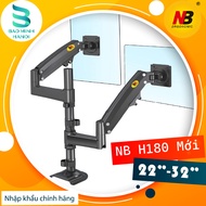 [NB H180] / [NB H180 + NB FP2] 17 - 27 Inch Monitor Arm Mount / Stand, Laptop Clip - 10 - 17 Inch Ta