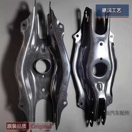 Suitable for GLC Rear Lower Swing Arm GLC200 GLC300 GLC260 GLC180 GLC350 Spring Lower Arm