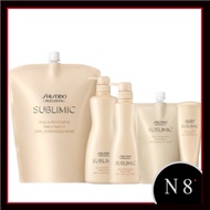 Shiseido SMC (Sublimic) Aqua Intensive Treatment Dry Hair 250g/450g/500g/1000g/1800g
