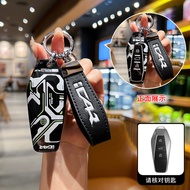 Remote Key Cover Cas For Chery 2024 JAECOO 6 EV Chery Icar 03 Chery JAECOO 6 EV Icar 03 Jaecoo 6 EV 