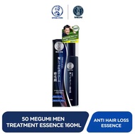 50 Megumi Men Anti-Hair Loss Treatment Essence (160ml)