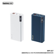 [SG] Remax 22.5W QC+PD RPP-257 30000mah Power Bank / Powerbank (Fast Charging, Quick Charging, Power Delivery)