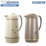 Zojirushi 1.6L Handy Pot AHGB-16