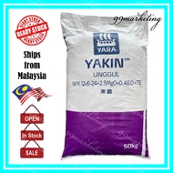 50KG Yakin Unggul NPK 12-6-24 +2.5MgO +0.4B +2 SO3 +TE Yara Oil Palm Fertiliser Fertilizer Baja Sawit Magnesium Boron