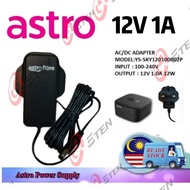 Astro Fibre Adapter 12V 1A Switching power adaptor