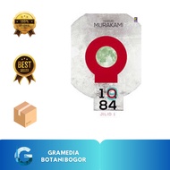 Gramedia Bogor - Book 1Q84 Volume 1