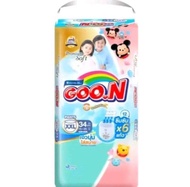 GOON ผ้าอ้อมเด็กแบบกางเกง Mommy Kiss พรีเมียมซอฟต์ ไซซ์ S-XXXL GOON Premium Soft Baby Diaper Pants