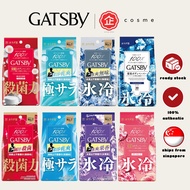 GATSBY Body Wipes 30PCS JP/JAPAN 『PRODUCT OF JAPAN 🇯🇵』