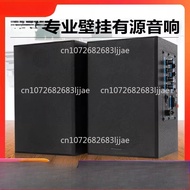 M300 wall-mounted teaching classroom speaker 2.4G teacher lecture loudspeaker projector active bluet