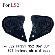 For LS2 FF351 DIAMOND / FF352 ROOKIE / FF369 DELTA / FF384 BLADE II base