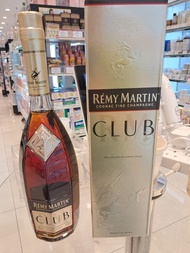 人頭馬 club 干邑 $580