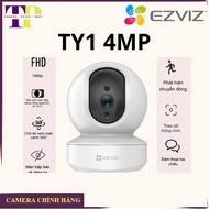 [STAND INCLUDED] Ezviz TY1 4MP Wifi IP Camera (Hikvision) - Resolution