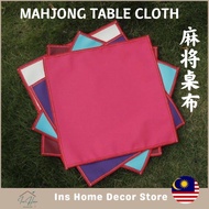 (Inshome) Mahjong Cinami Lami Rummy Mat Table Cloth 麻将 拉米 桌布